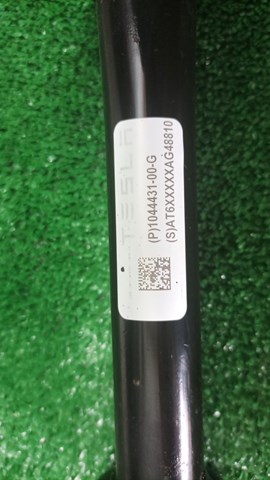 104443100G Поперечный рычаг задней подвески купить Винница