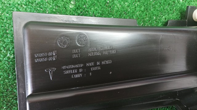 Tesla Model 109085700C в наличии Черкассы