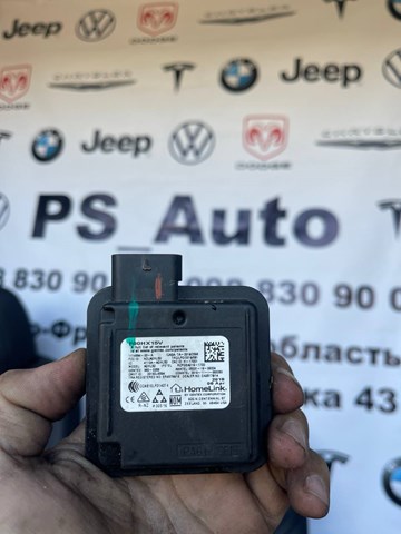 111498400A купить Павлоград