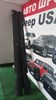 Накладка (молдинг) порога наружная левая 1YW37RXFAG CHRYSLER