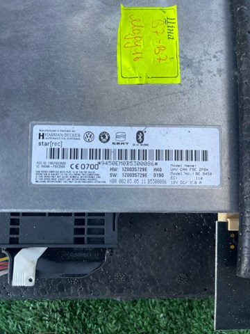 VAG 1Z0035729E Блок управление Bluetooth в наличии Хмельницкий