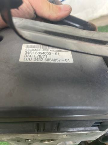 BMW 3451685405501 в наличии Запорожье
