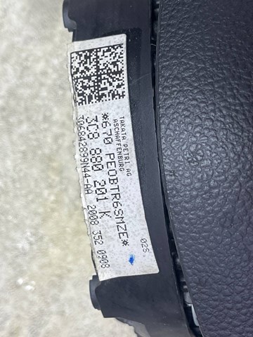 3C8880201K Подушка безопасности (AIRBAG) водительская купить Львов