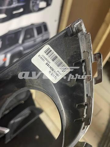 CHRYSLER 4010170341AB в наличии Харьков