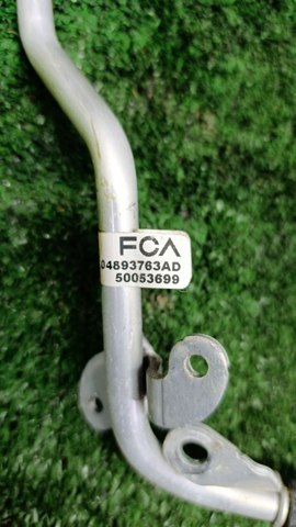 4893763AD CHRYSLER купить в Павлоград