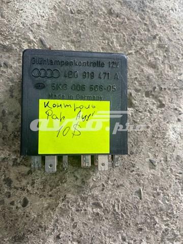 Реле поворотников 4B0919471A VAG