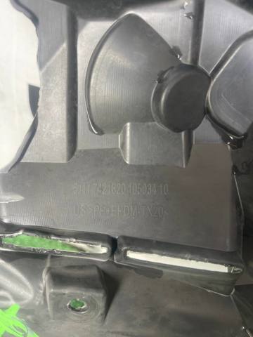 51117421819 Кронштейн крепления противотуманной фары левой купить Житомир