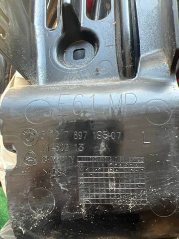 51127897195 BMW Кронштейн бампера заднего левый купить в Запорожье