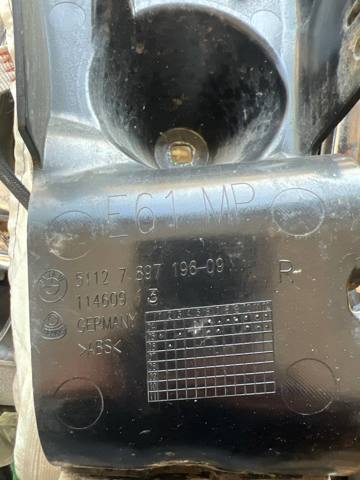 51127897195 BMW Кронштейн бампера заднего левый купить в Житомир