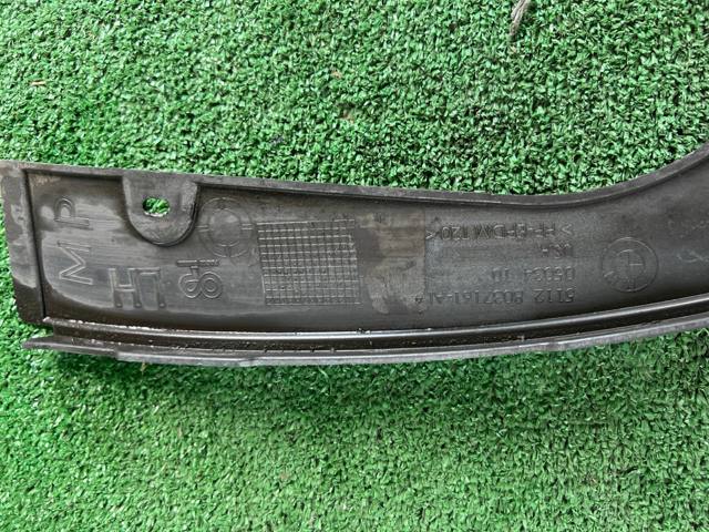 BMW 51128037161 в наличии Львов