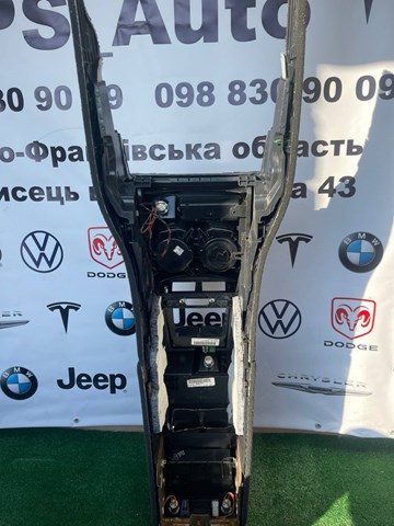 BMW 51166954938 Консоль панели управления центральная в наличии Ужгород