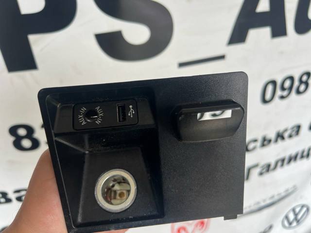 51169115084 BMW купить в Павлоград
