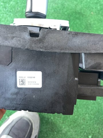 51169164483 купить Киев