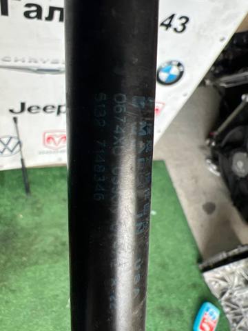 51327148346 BMW Амортизатор капота купить в Запорожье