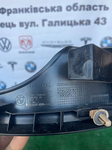 51477148528 купить Днепр