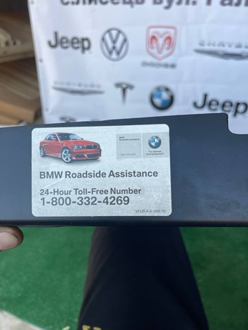 51497149636 купить Сумы