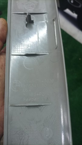 51497149639 купить Каменское