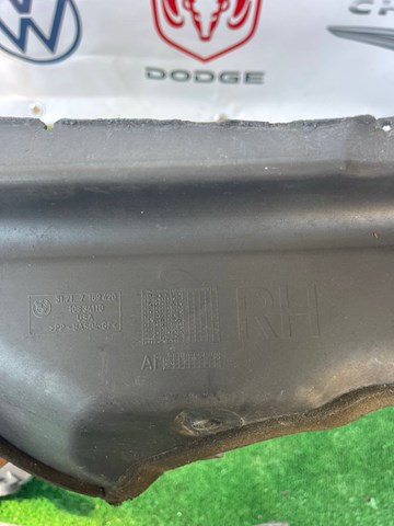 51717169419 BMW Защита двигателя левая купить в Тернополь