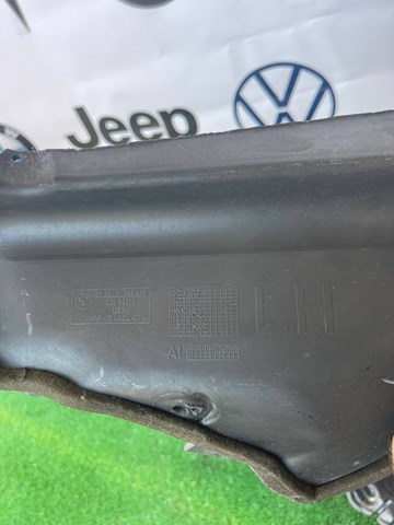 BMW 51717169420 Защита двигателя правая в наличии Одесса