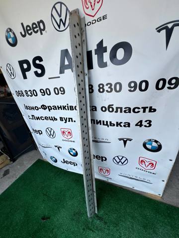 Накладка наружняя (молдинг) порога, правый 51718403078 BMW