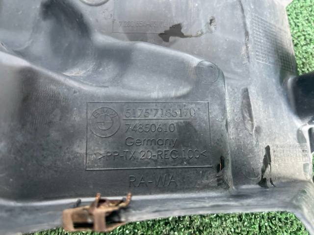 Утеплитель капота 51757185170 BMW