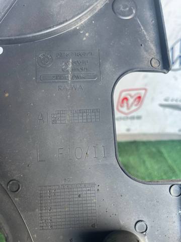 51757186721 BMW купить в Черновцы