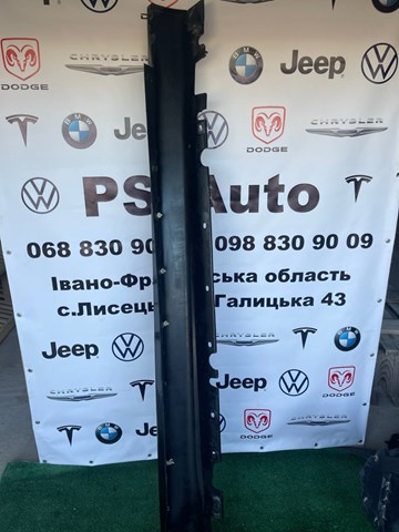 Накладка (молдинг) порога наружная левая 51777191241 BMW