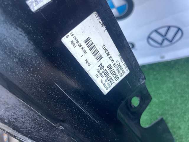 BMW 51777262664 Порог внешний правый в наличии Каменское