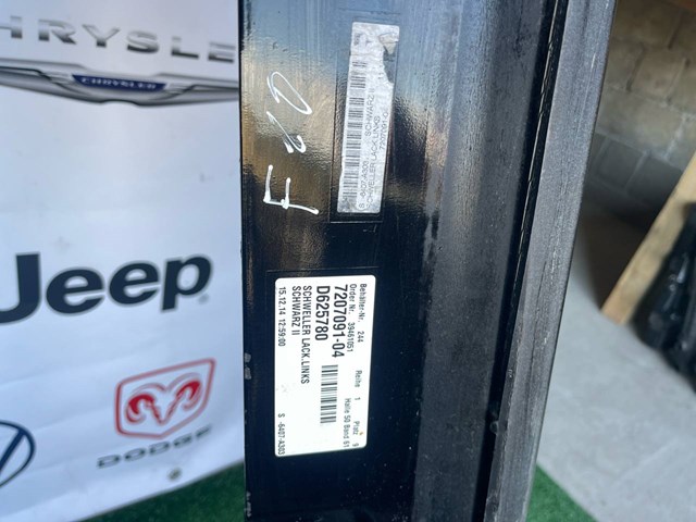 BMW 51777262664 Порог внешний правый в наличии Хмельницкий