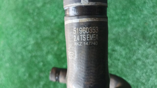 51960353 купить Одесса
