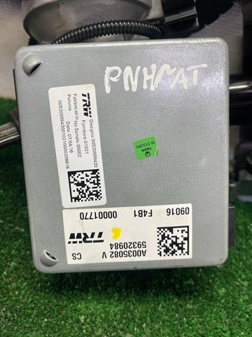 52049765 CHRYSLER купить в Запорожье