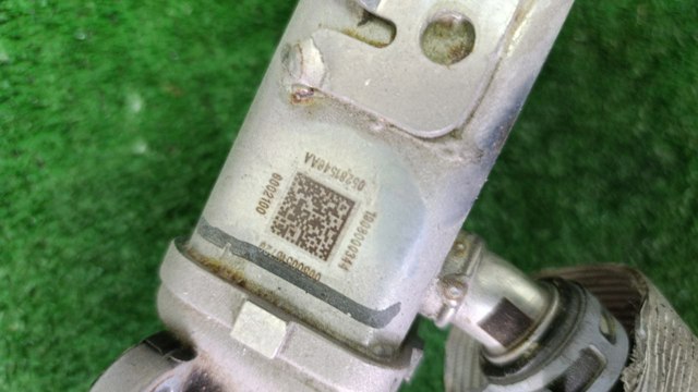 5281546AA CHRYSLER Радиатор системы EGR рециркуляции выхлопных газов купить в Тернополь