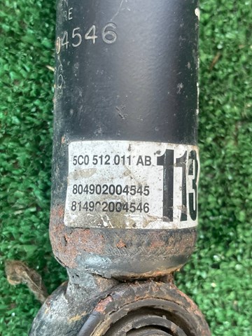 VAG 5C0512011AB в наличии Винница