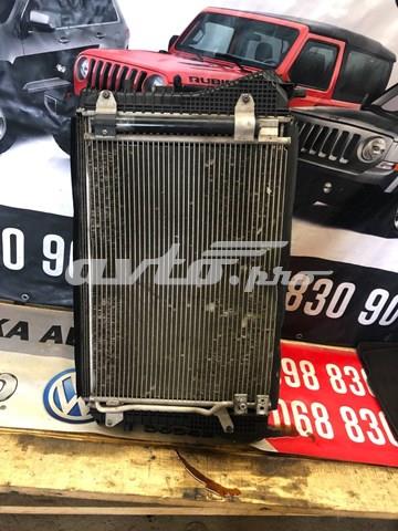 Трубопроводы и радиатор кондиционера 5C0820411K VAG
