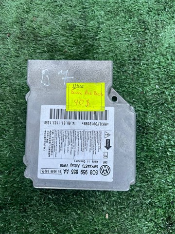 5C0959655AA VAG купить в Николаев