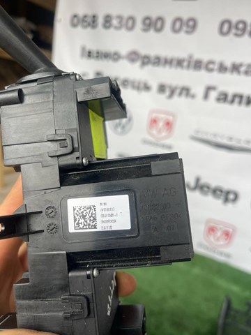 VAG 5C5953513 в наличии Киев