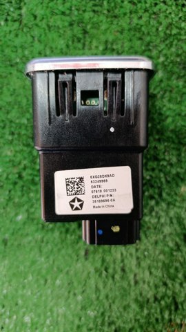 CHRYSLER 5XG28DX9AD USB-разветвитель в наличии Николаев