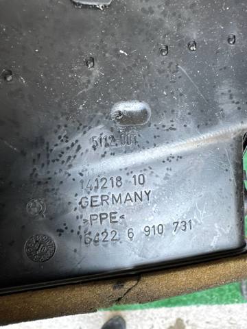 BMW 64226910731 в наличии Ровно
