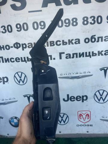 CHRYSLER 68100722AB Кронштейн бампера заднего правый в наличии Черновцы
