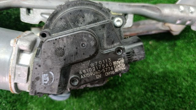 68102175AD купить Полтава