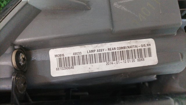 CHRYSLER 68102906AE Фонарь задний правый внешний в наличии Харьков