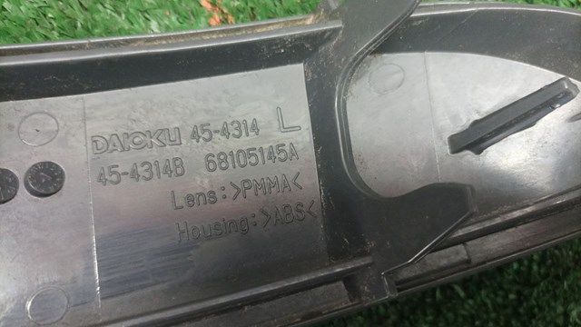68105145A купить Ирпень