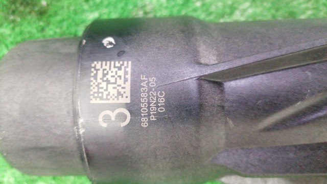 68105583AF Корпус масляного фильтра купить Каменское