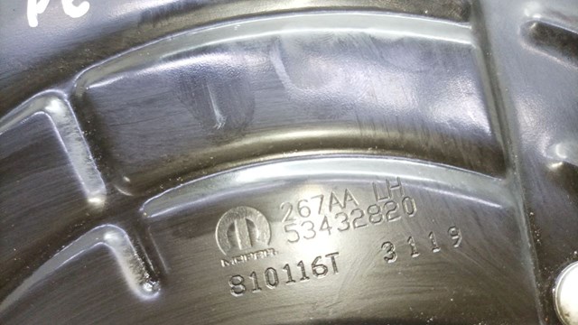 68246625AA Цапфа задняя левая купить Одесса