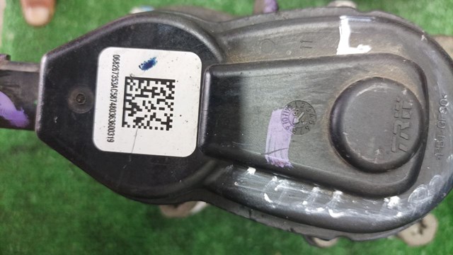 CHRYSLER 68249376AC в наличии Житомир