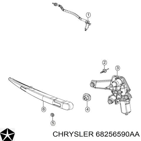 Рычаг-поводок дворника заднего стекла 68256590AA CHRYSLER