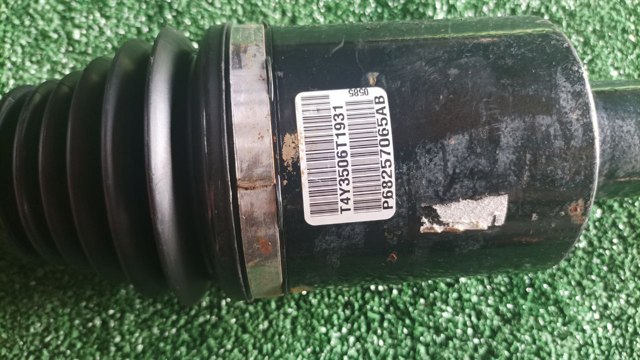 68257065AB купить Ирпень
