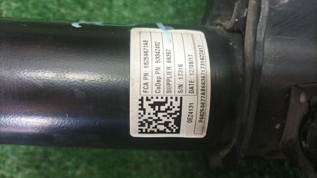 68259677AB купить Одесса