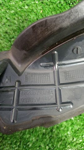CHRYSLER 68286793AB в наличии Харьков