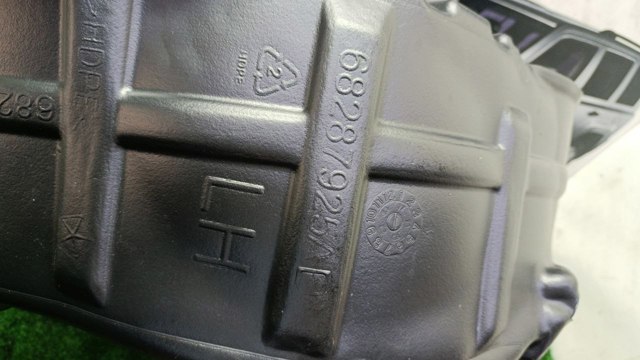 68287925AD CHRYSLER Подкрылок задний левый купить в Черкассы